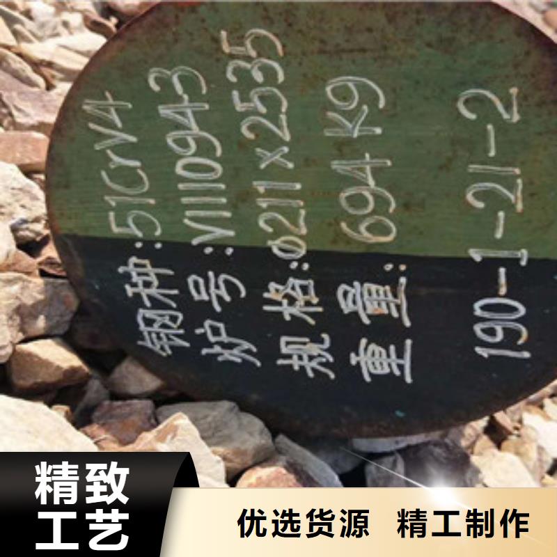 價(jià)格低的合金工具鋼品牌廠家