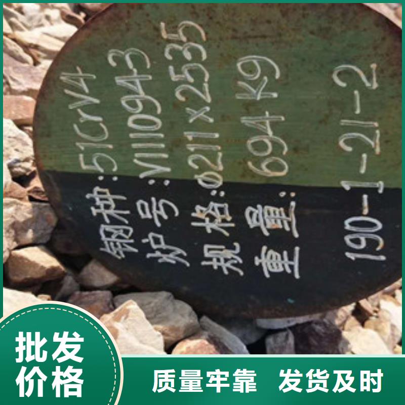 彈簧鋼實(shí)體生產(chǎn)廠家