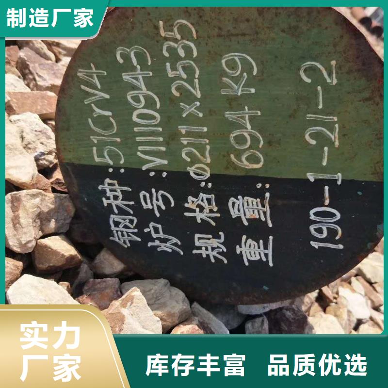 碳素結(jié)構(gòu)鋼使用無(wú)憂(yōu)