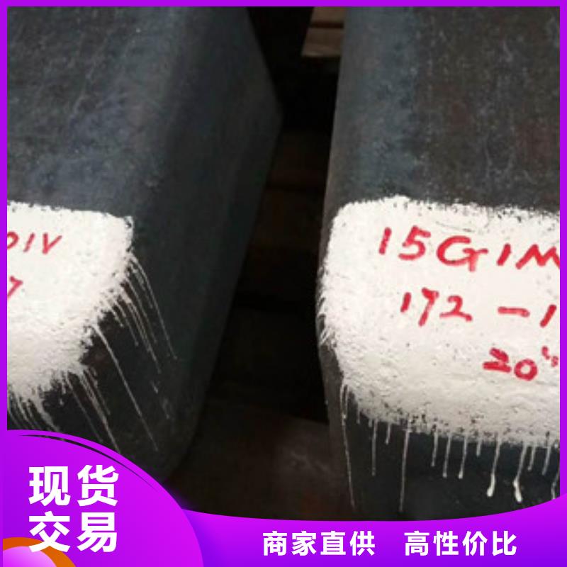 彈簧鋼實(shí)體生產(chǎn)廠家