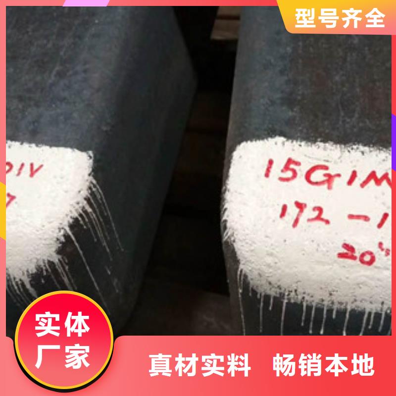 碳素結(jié)構(gòu)鋼生產(chǎn)廠家_廠家直銷