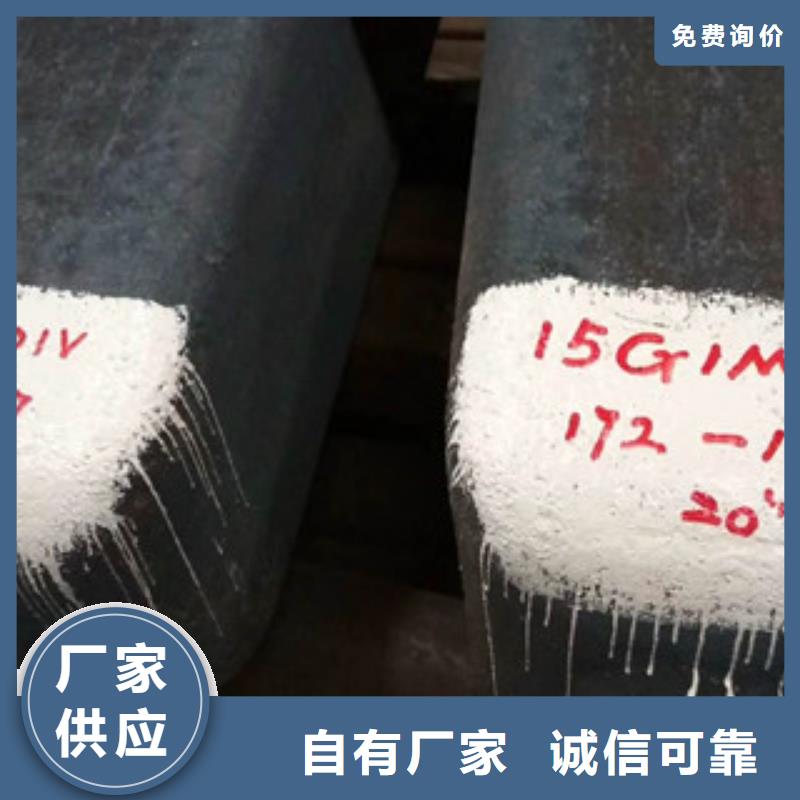 規(guī)格全的彈簧鋼供應(yīng)商