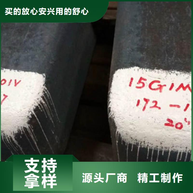 價(jià)格低的合金工具鋼品牌廠家