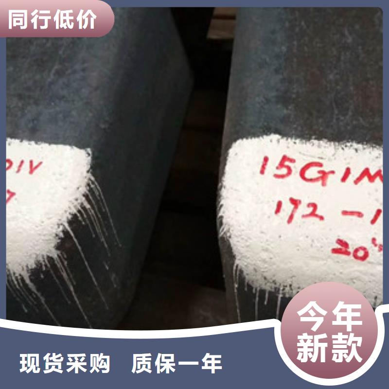 價(jià)格低的合金工具鋼品牌廠家