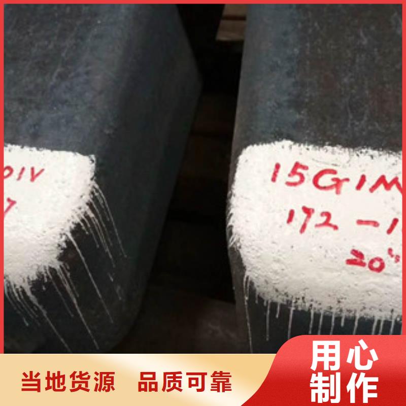 規(guī)格全的彈簧鋼供應(yīng)商