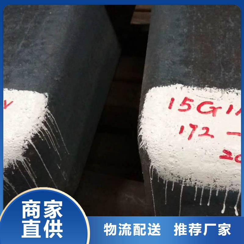 彈簧鋼_量大從優(yōu)