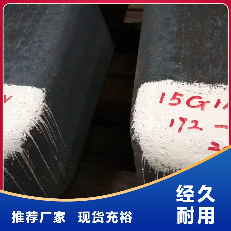 價(jià)格低的合金工具鋼品牌廠家