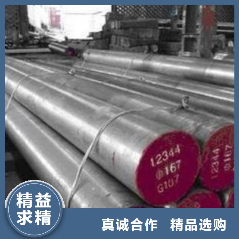 模具钢2507不锈钢管厂家