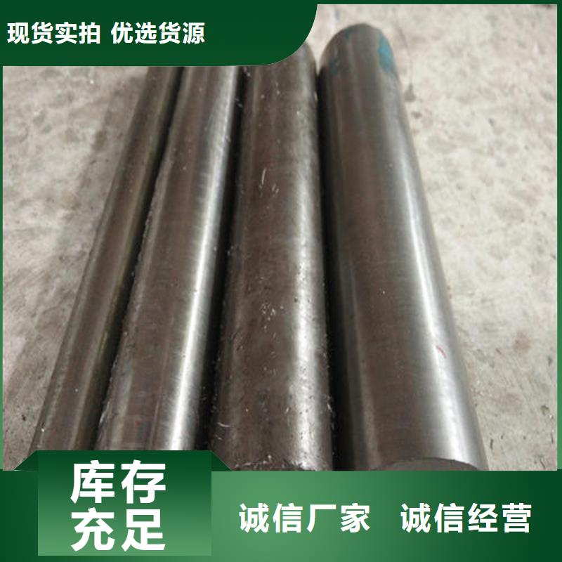 模具鋼_304L不銹鋼管N年大品牌
