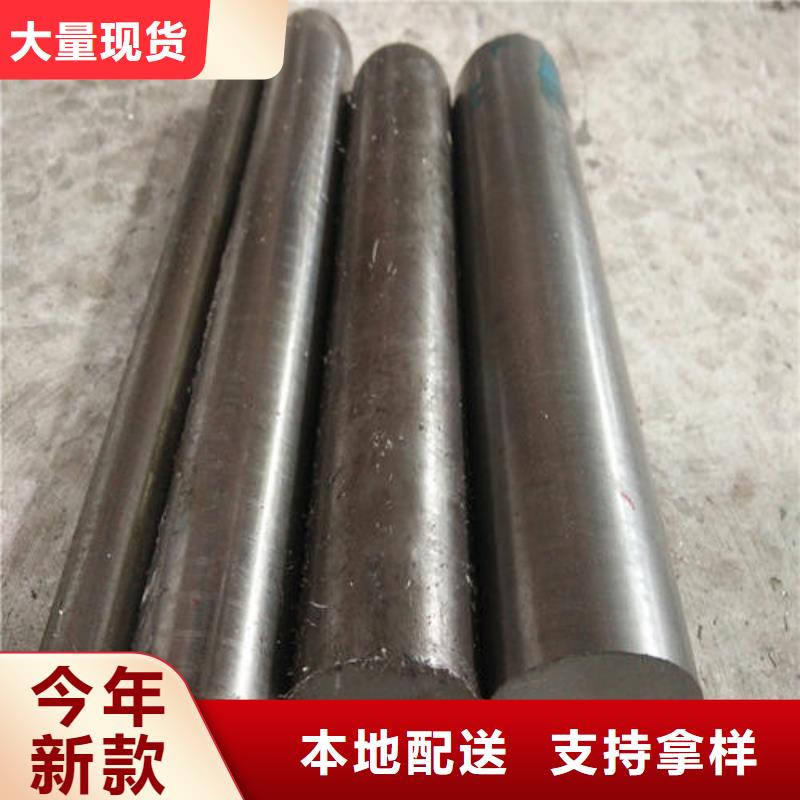 模具钢精密异形钢管源头工厂