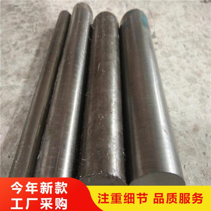 模具鋼_40Cr合金鋼管保障產(chǎn)品質(zhì)量