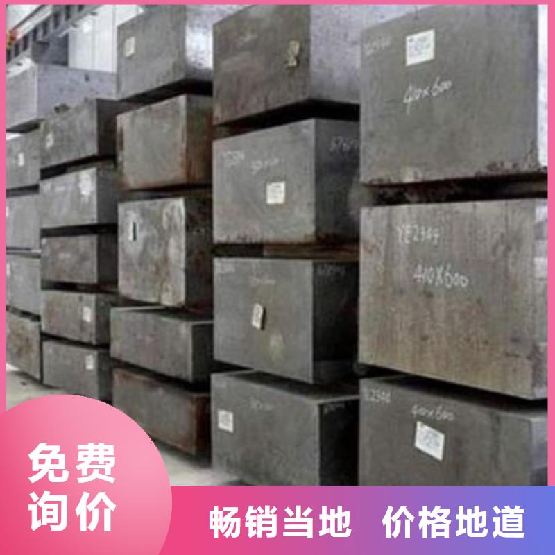 模具钢304不锈钢管质检合格出厂