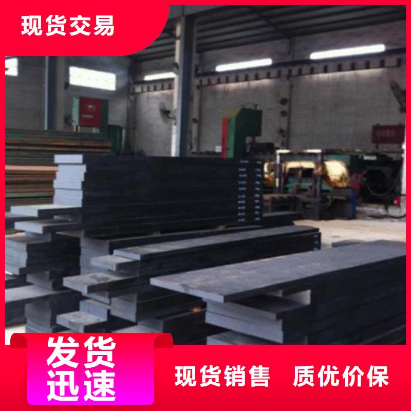 模具钢321不锈钢管厂家有实力有经验