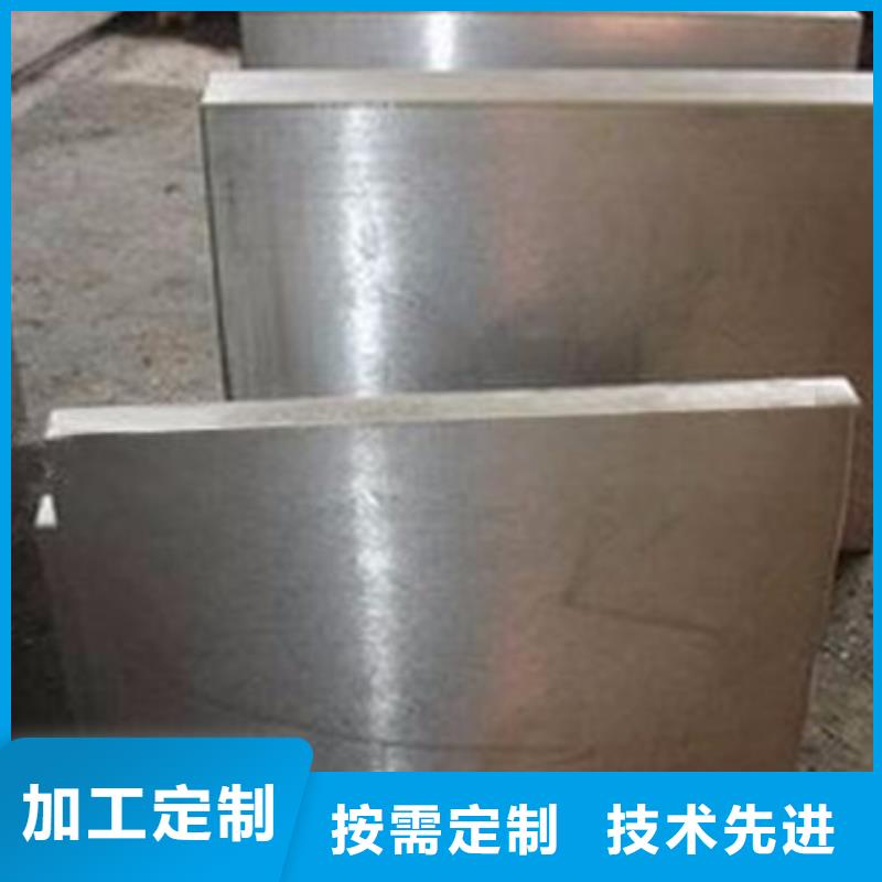 【模具钢316不锈钢管快速报价】