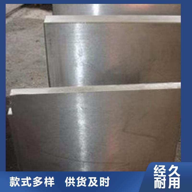 模具鋼2205不銹鋼管源廠直銷