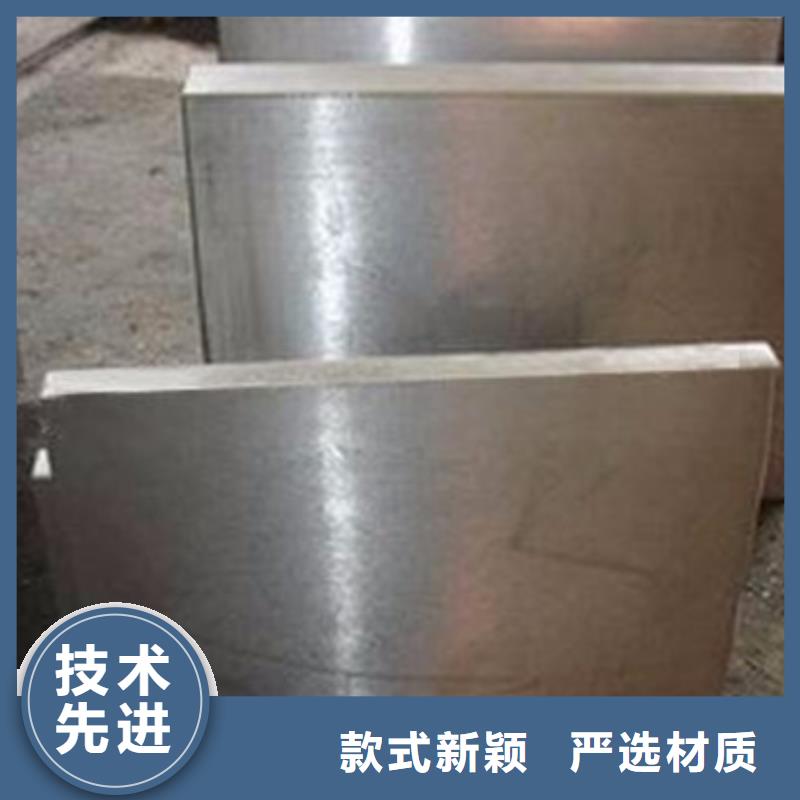 精密异形钢管视频-精密异形钢管_广西省防城港市市场覆盖东兴|防城|崇左|贺州|柳州|贵港|北海|来宾|桂林等