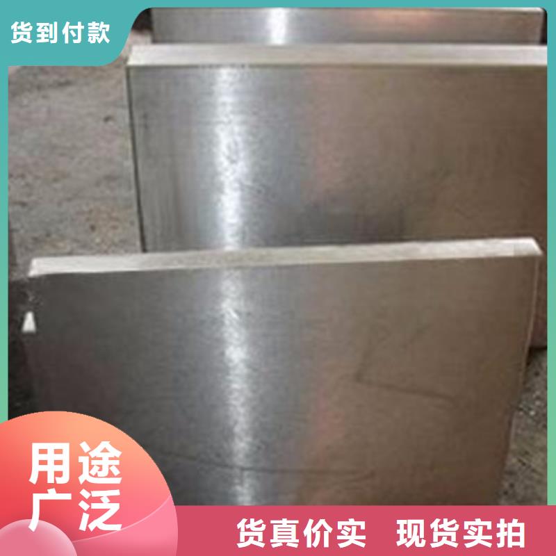 模具鋼不銹鋼管生產(chǎn)廠家源廠直接供貨
