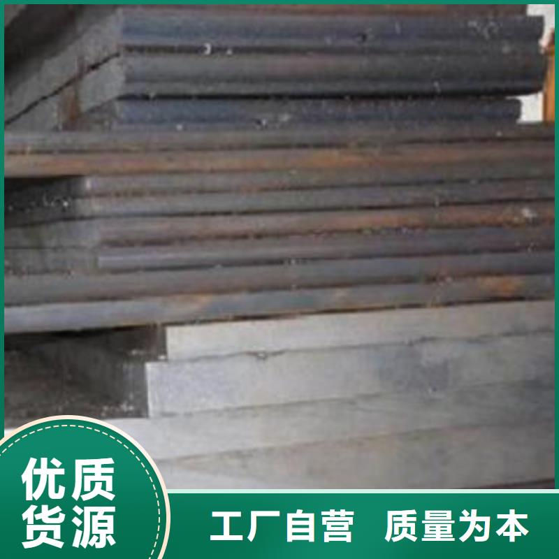 模具鋼304不銹鋼管廠家實(shí)體廠家支持定制