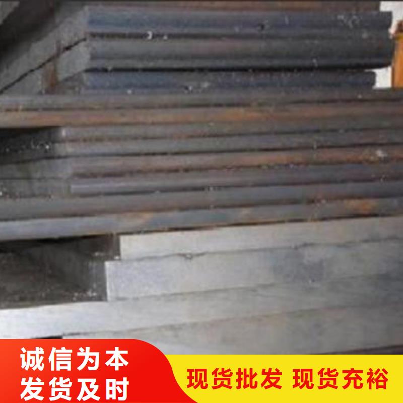【模具钢】注浆管生产厂家制造厂家