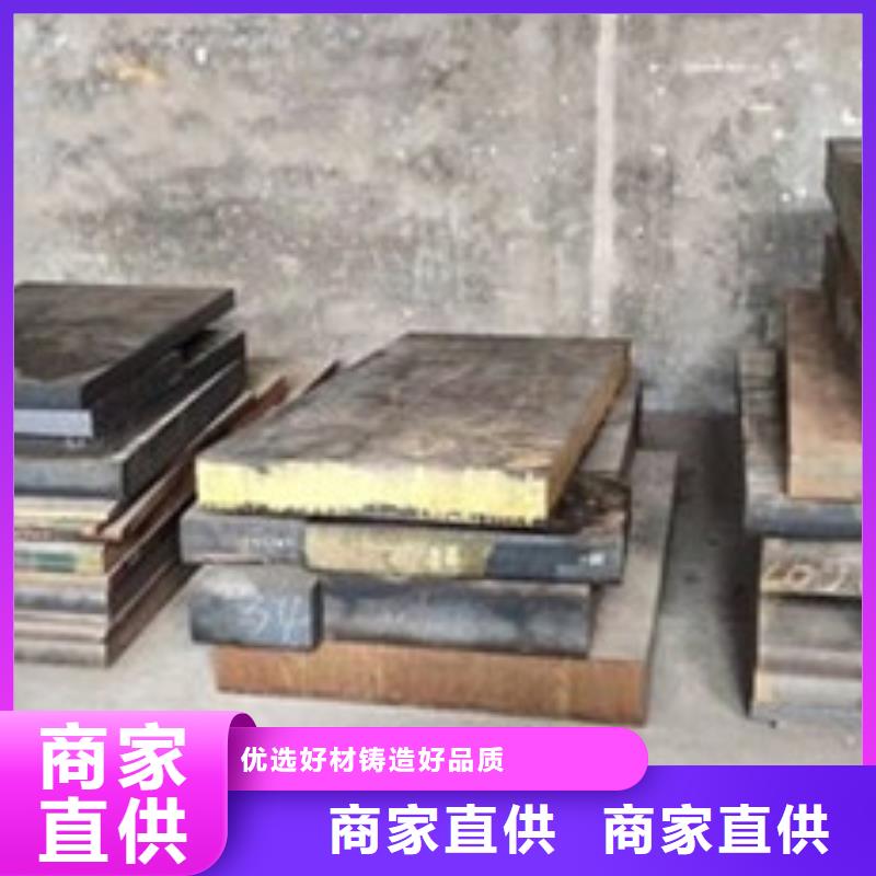 模具鋼304不銹鋼管專業(yè)信賴廠家