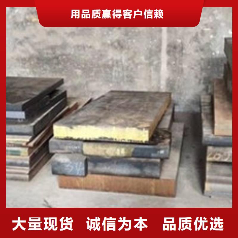 模具鋼321不銹鋼管適用場景