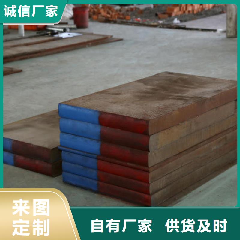 【模具钢】注浆管生产厂家制造厂家