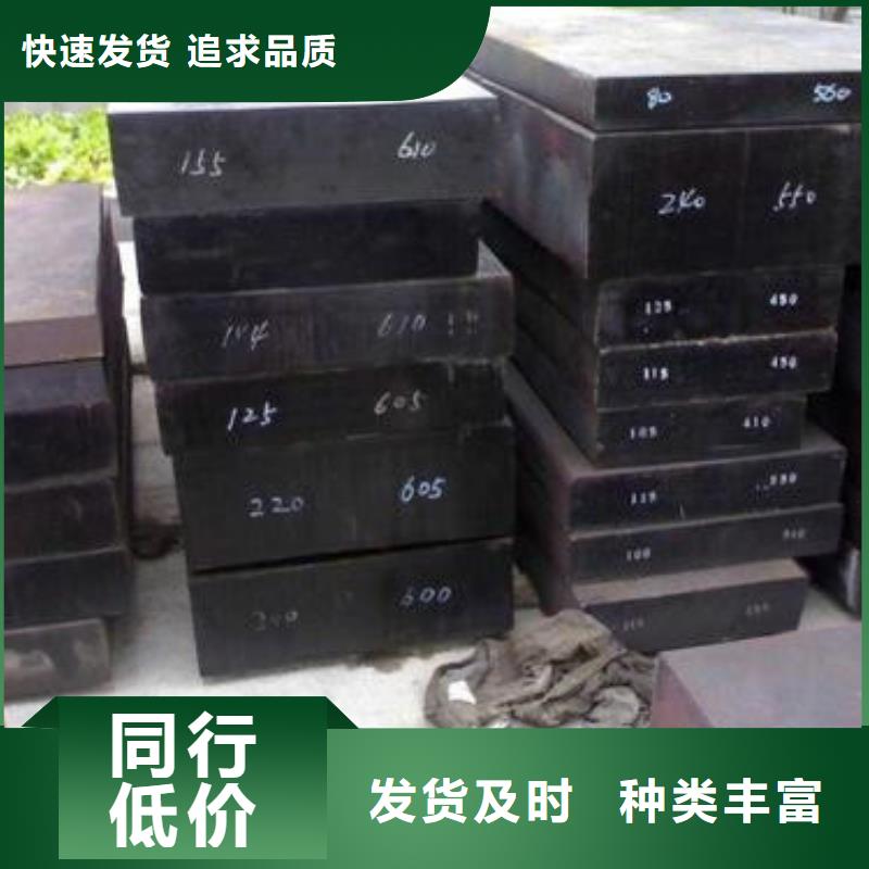 【模具鋼】注漿管生產廠家制造廠家