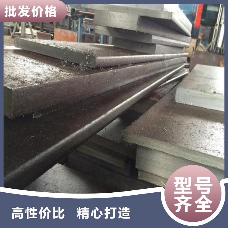 模具钢精密异形钢管源头工厂