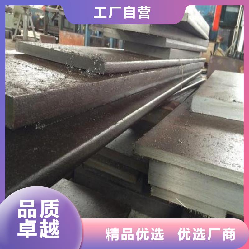 【模具钢316不锈钢管快速报价】