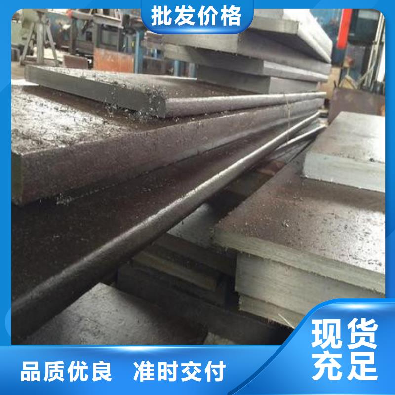 模具鋼321不銹鋼管廠家有實(shí)力有經(jīng)驗(yàn)