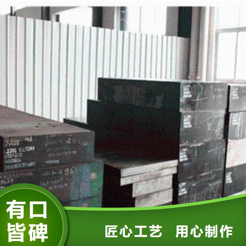 【模具钢316不锈钢管快速报价】