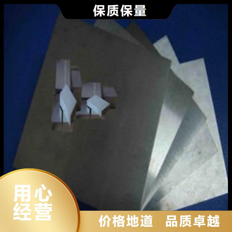 模具钢不锈钢管生产厂家细节之处更加用心