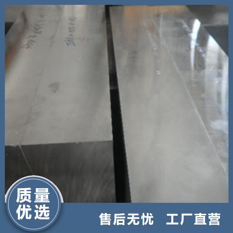 模具钢不锈钢管价格产品实拍
