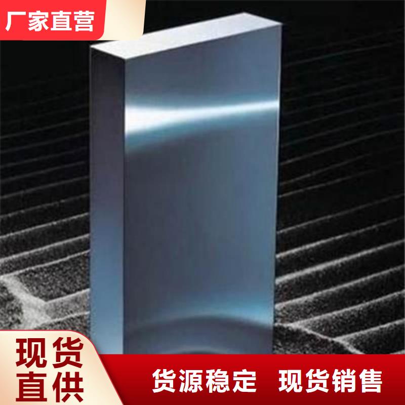 精密异形钢管视频-精密异形钢管_广西省防城港市市场覆盖东兴|防城|崇左|贺州|柳州|贵港|北海|来宾|桂林等