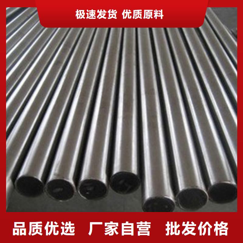 模具鋼_316不銹鋼管歡迎來(lái)廠考察