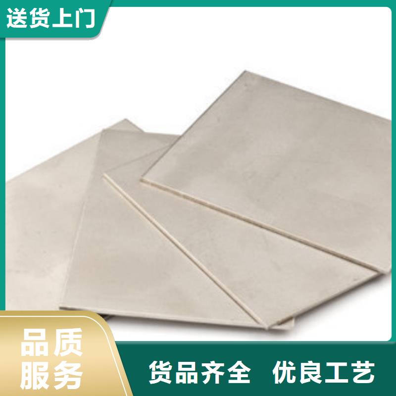 模具钢不锈钢管生产厂家专业品质