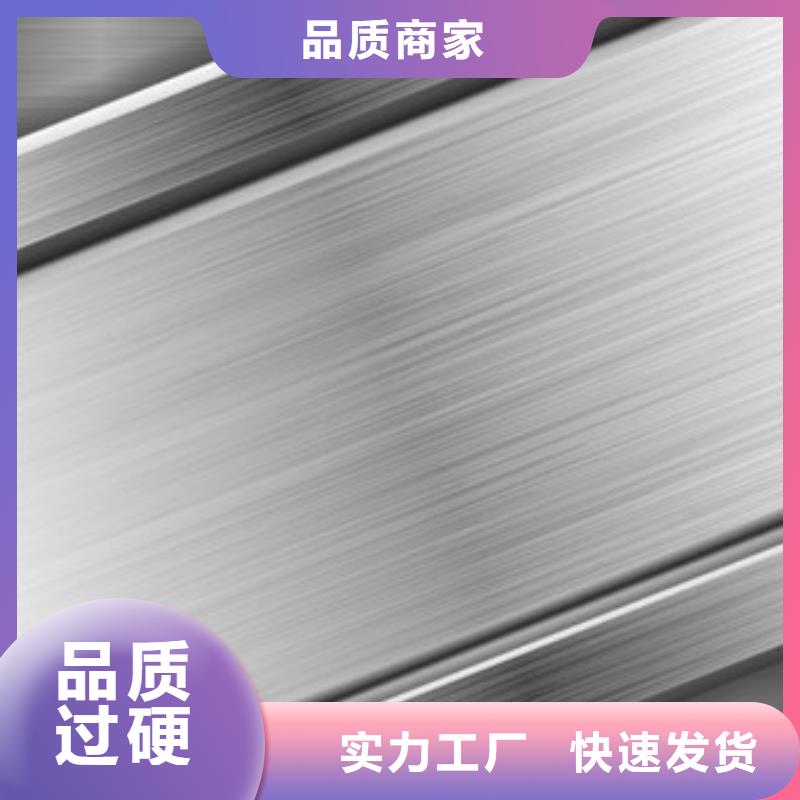 模具钢精密异形钢管源头工厂