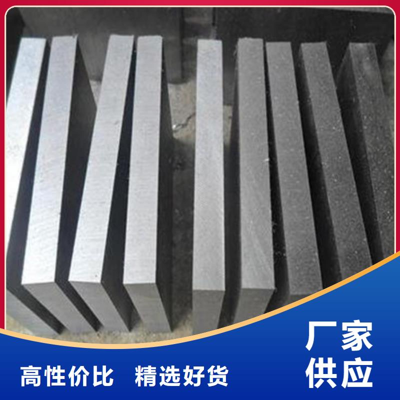 模具鋼304不銹鋼管廠家實(shí)體廠家支持定制