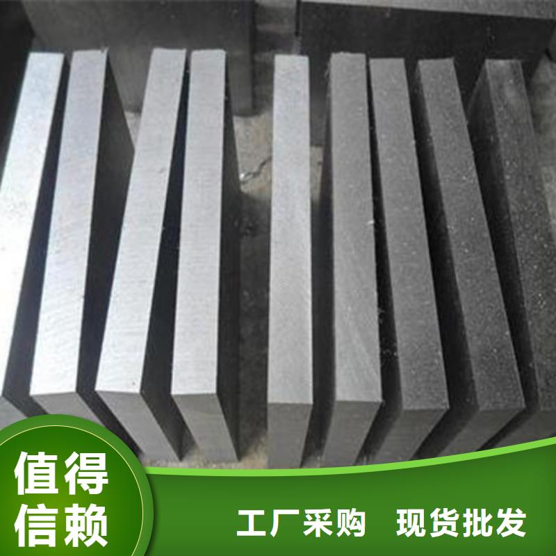 【模具鋼軸承鋼廠家源廠定制】