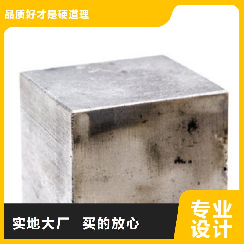 7crsimnmov现货供应