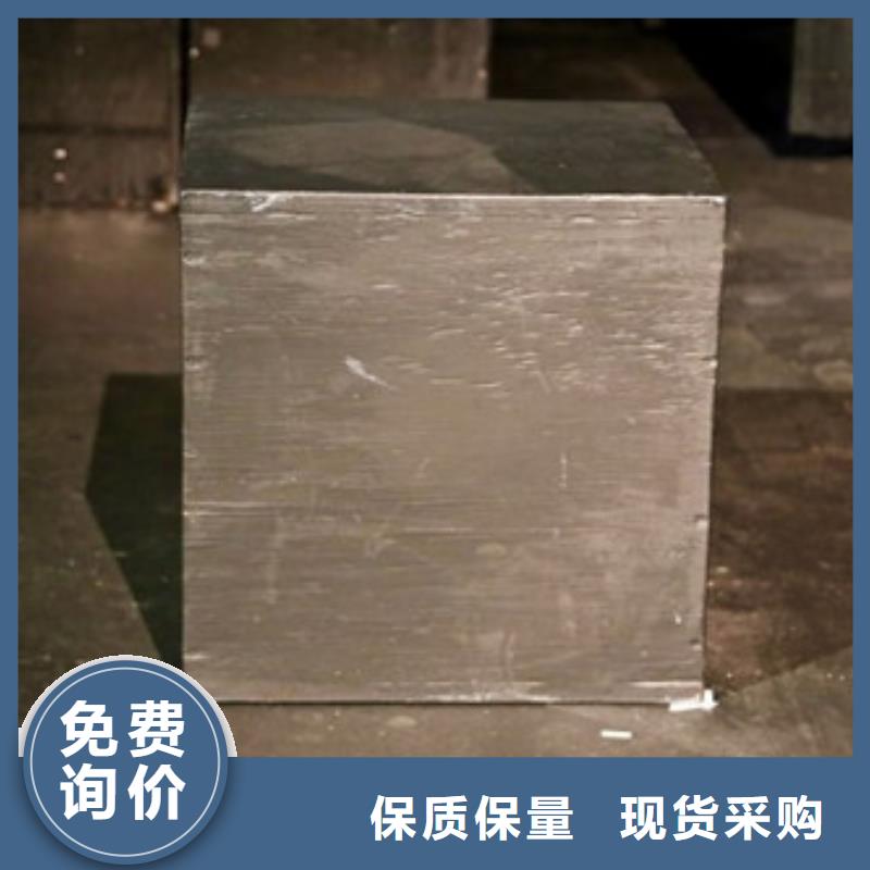 模具鋼-304不銹鋼管廠家