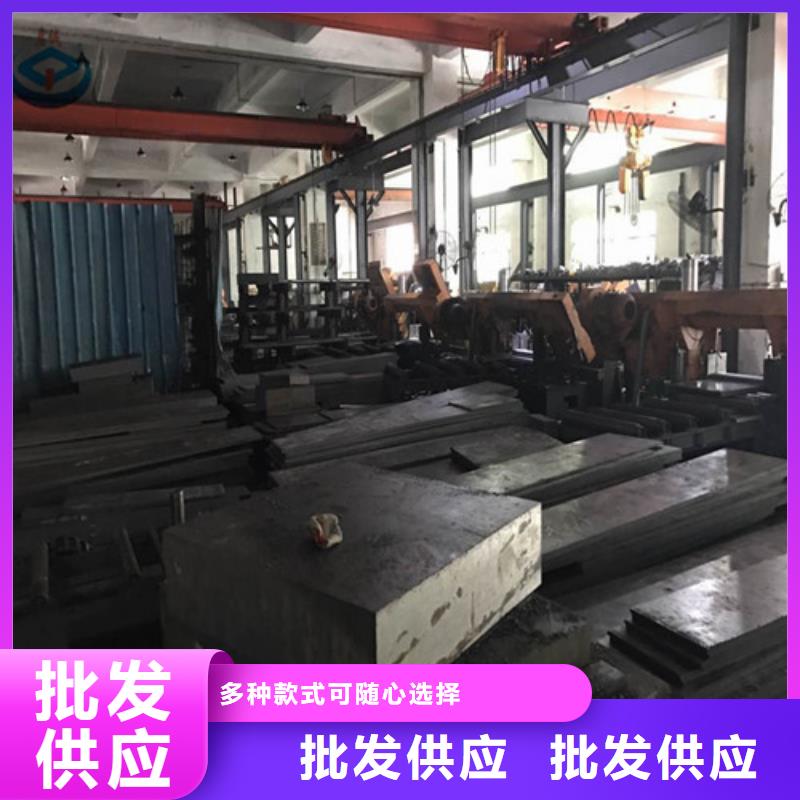 模具鋼_304L不銹鋼管出貨快