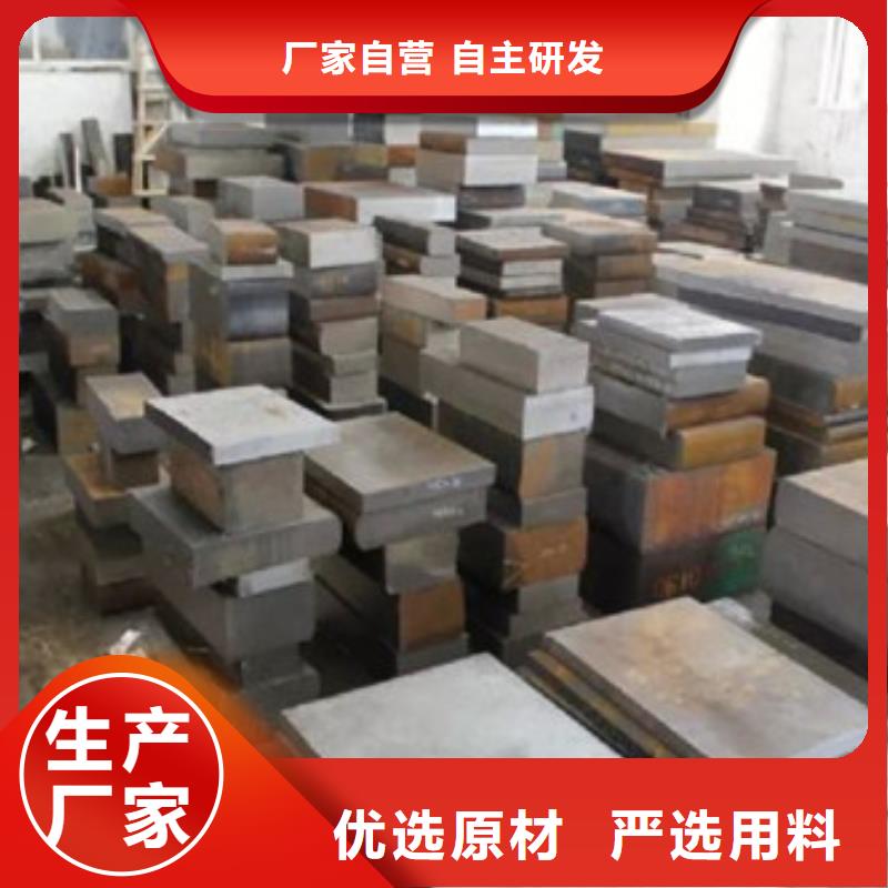 模具钢304不锈钢管质检合格出厂