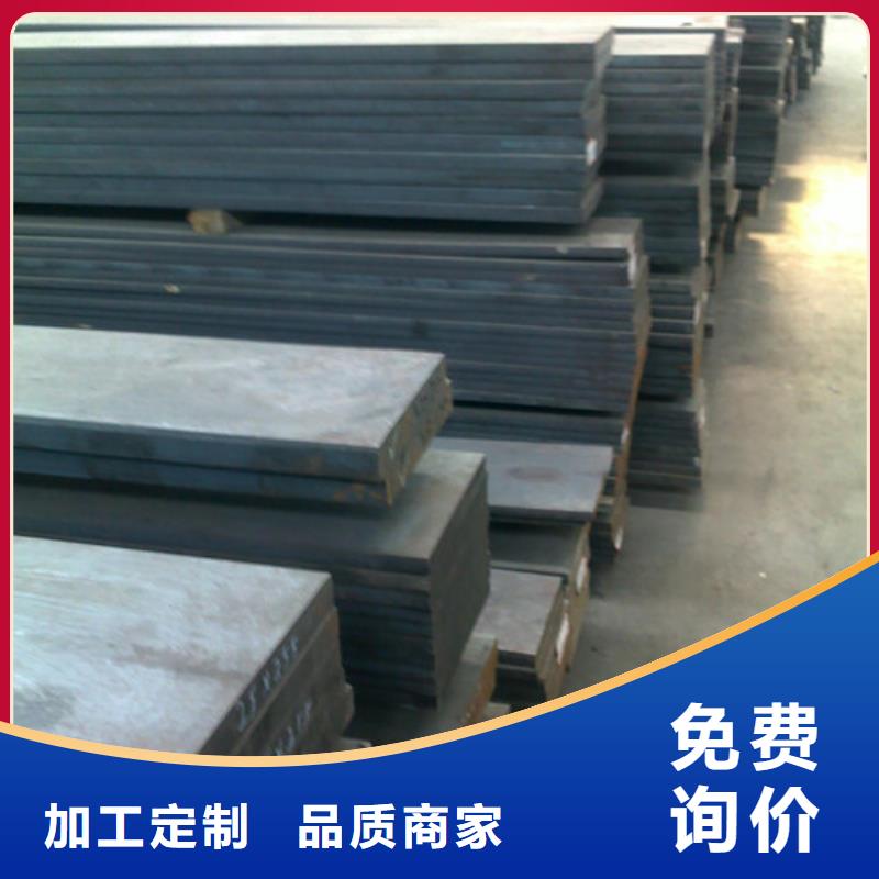 【模具鋼316不銹鋼管快速報(bào)價(jià)】