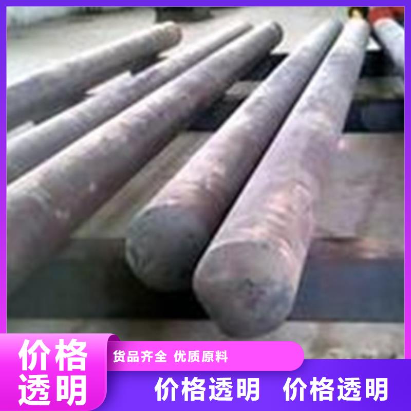 【模具鋼316不銹鋼管快速報(bào)價(jià)】