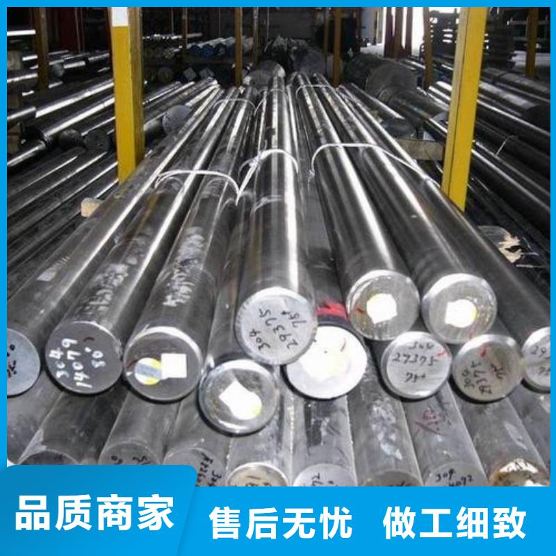 不銹鋼圓鋼,軸承鋼高性價比