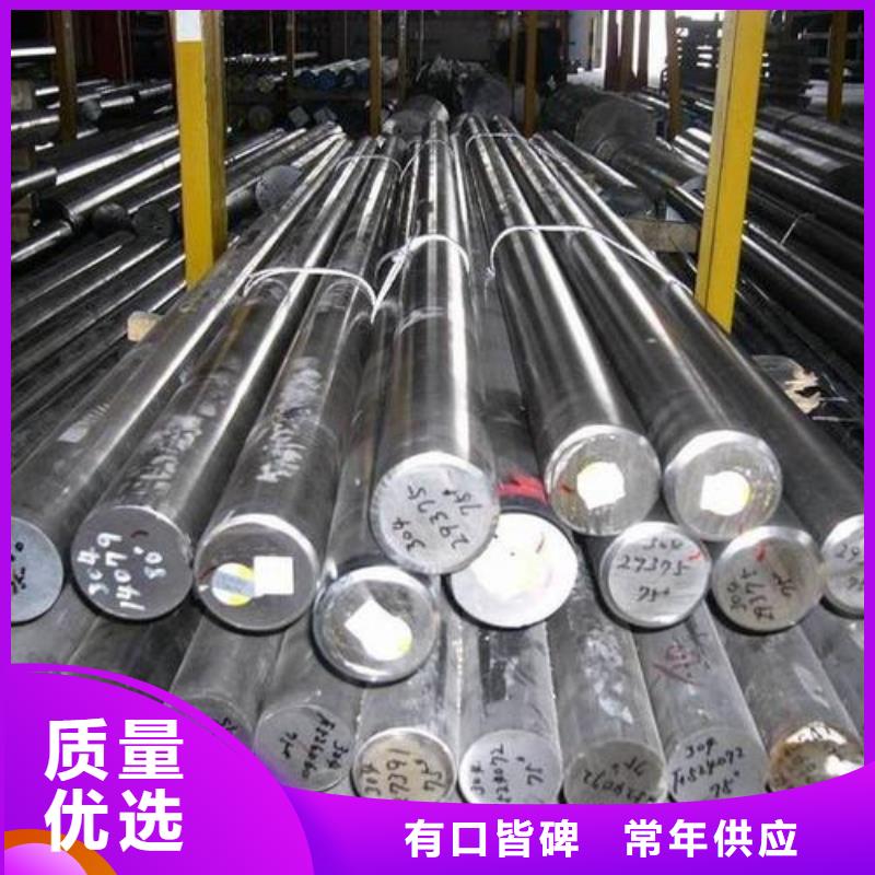 【不銹鋼圓鋼】-15CrmoG合金鋼管專業(yè)按需定制
