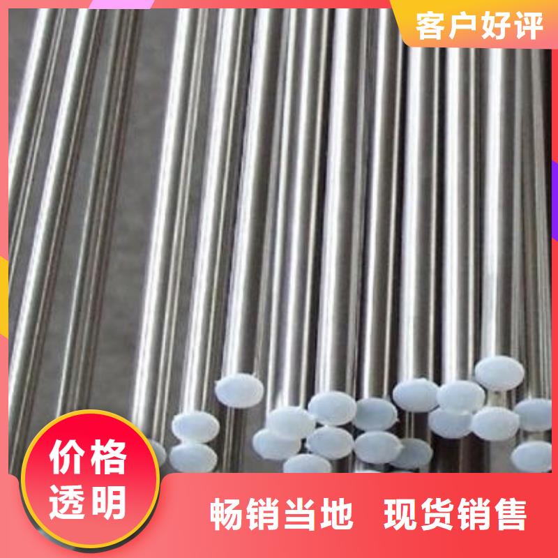 不锈钢圆钢无缝钢管厂家精选好货