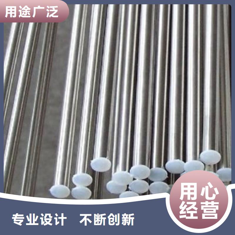 不锈钢圆钢-42Crmo合金钢管层层质检