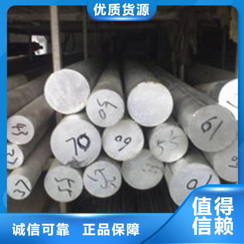 不锈钢圆钢跟管诚信经营